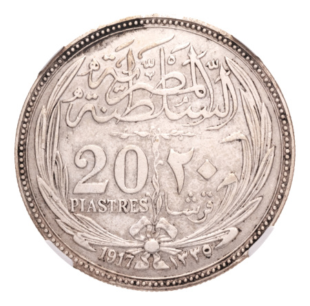Egypt, 1916-1939 7 cleaned silver coins in NGC holders.