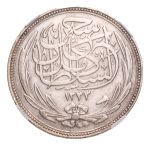 Egypt, 1916-1939 7 cleaned silver coins in NGC holders.