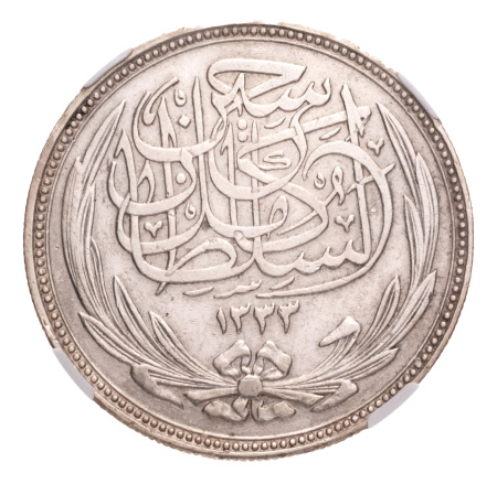 Egypt, 1916-1939 7 cleaned silver coins in NGC holders.