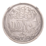 Egypt, 1916-1939 7 cleaned silver coins in NGC holders.