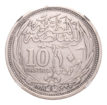 Egypt, 1916-1939 7 cleaned silver coins in NGC holders.