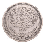 Egypt, 1916-1939 7 cleaned silver coins in NGC holders.