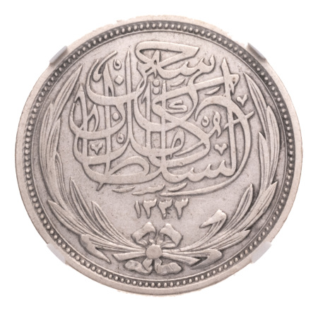 Egypt, 1916-1939 7 cleaned silver coins in NGC holders.