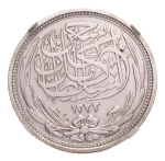 Egypt, 1916-1939 7 cleaned silver coins in NGC holders.