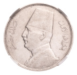 Egypt, 1916-1939 7 cleaned silver coins in NGC holders.