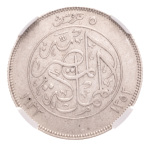 Egypt, 1916-1939 7 cleaned silver coins in NGC holders.