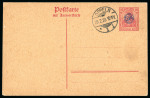 Stamp of Germany » Plebiscite Areas » Upper Silesia 1920, Germania 10pfg red stationery card pay reply