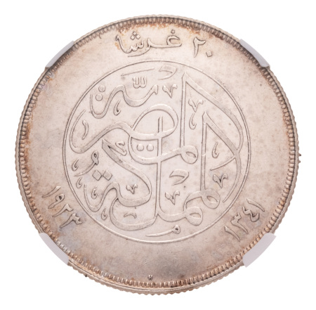 Egypt, 1916-1939, 7 cleaned silver coins in NGC holders. 