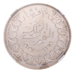Egypt, 1916-1939, 7 cleaned silver coins in NGC holders. 