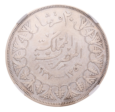 Egypt, 1916-1939, 7 cleaned silver coins in NGC holders. 