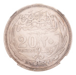 Egypt, 1916-1939, 7 cleaned silver coins in NGC holders. 