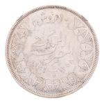 Egypt, 1916-1939, 7 cleaned silver coins in NGC holders. 