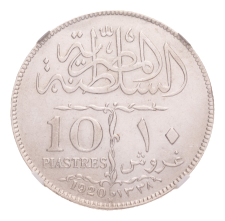 Egypt, 1916-1939, 7 cleaned silver coins in NGC holders. 
