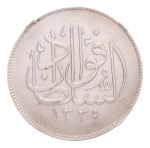 Egypt, 1916-1939, 7 cleaned silver coins in NGC holders. 