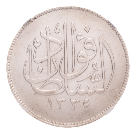 Egypt, 1916-1939, 7 cleaned silver coins in NGC holders. 