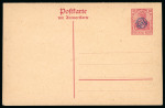 Stamp of Germany » Plebiscite Areas » Upper Silesia 1920, Germania 10pfg red stationery card pay reply