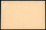 Stamp of Germany » Plebiscite Areas » Upper Silesia 1920, Germania 10pfg red stationery card pay reply