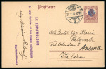 Stamp of Germany » Plebiscite Areas » Upper Silesia 1920, Germania 15pfg lilac brown stationery card with