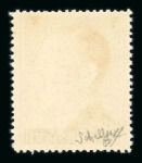 Stamp of France » Libération Sigmaringen : 1945, Hitler 3 Mark rouge surchargé neuf