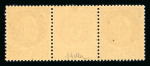 Stamp of France » Libération Marseille : 1943, triptyque De Gaulle 1f50 brun-rouge