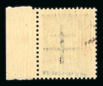 Stamp of France » Libération Aigurande : 1944, série Mayer n° 1-11 complète neufs ** 