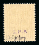 Stamp of France » Libération Alès : 1944, Mercure 10 cts bleu et 40cts violet neuf ** mnh, signé