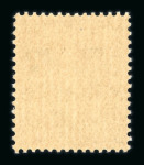 Stamp of France » Libération Alès : 1944, Mercure 10 cts bleu et 40cts violet neuf ** mnh, signé