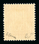 Stamp of France » Libération Bordeaux : 1944, ensemble neufs **/* Poste et Taxe,