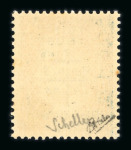 Stamp of France » Libération Sigmaringen : 1945, série Hitler surchargés neufs (*),
