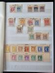 Stamp of Serbia Serbia 1866-1914 collection of the early issues neatly presented in stockbook