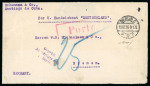 Stamp of Germany » German Empire 1916 Submarine cover from CUBA to Germany/Bremen