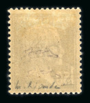 Stamp of France » Poste Aérienne 1928, Poste aérienne n°4 Pasteur Ile de France, neuf * T