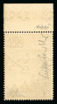 Stamp of Aerophilately » Airmails Vatican 1958 CUPOLA 500L with rare perforation 14x14 1/4 mint n.h.