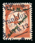 Stamp of Aerophilately » Airmails 1912 "Gelber Hund" double print, first in yellow than in blue, used