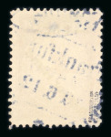 Stamp of Aerophilately » Airmails 1912 "Gelber Hund" double print, first in yellow than in blue, used