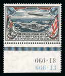 Stamp of Germany » German Colonies » New Guinea 1913, Deutsch-Englische Luftschiffexpedition: 1 Mark, Unterrandstück mit HAN "666.13" in schwarz und hellblau