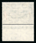 Stamp of Germany » German Colonies » New Guinea 1913, Deutsch-Englische Luftschiffexpedition: 1 Mark, Unterrandstück mit HAN "666.13" in schwarz und hellblau
