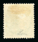 Stamp of India » 1855-1946 De La Rue and later Crown Colony Issues 1856-64 2a yellow-green, prepared but not issued, mint with part o.g.