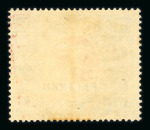 Stamp of Kenya, Uganda and Tanganyika » Kenya, Uganda and Tanganyika 1922-27 £100 red and black with "SPECIMEN" overprint in black