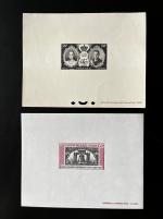 Stamp of Colonies françaises » Monaco 1950-2000, exceptionnel ensemble de centaines de timbres non dentelés, blocs spéca
