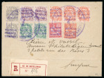 Stamp of Colonies françaises » Castellorizo (Occupation française) 1929, superbe lettre recommandée pour Smyrne affranchie avec 1