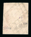 Stamp of France » Type Cérès de 1849-1850 1849, 1f vermillon YT n° 7a oblitéré, superbe qualité standard, file