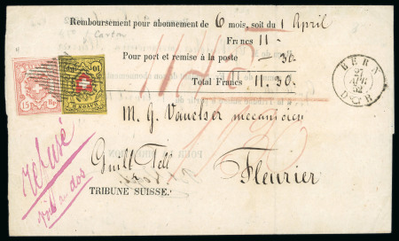 Stamp of Switzerland / Schweiz » Rayonmarken » Rayon III (grosse Ziffer) 1852, Rayon III grosse Wertziffern, Type 4 des Steins OMII