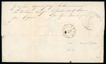 1852, Rayon III grosse Wertziffern, Type 4 des Steins OMII