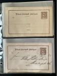 Stamp of Germany » Germany Collections and Large Lots Postal Stationery: Collection of around 80 Stuttgart local postal stationery cards