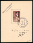 Stamp of France » Libération OUESSANT (Finistère) : Mayer n°21 Pétain 40c brun-rouge