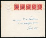 Stamp of France » Libération PARIS CAPUCINES (Ile de France) : Pétain 30c rouge