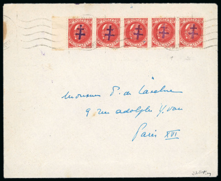 Stamp of France » Libération PARIS CAPUCINES (Ile de France) : Pétain 30c rouge