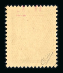 Stamp of France » Libération NIORT (Deux-Sèvres) : série complète du n°1 à 13 dont