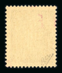 Stamp of France » Libération NIORT (Deux-Sèvres) : série complète du n°1 à 13 dont